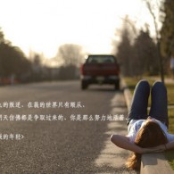 澳门开奖结果 新闻联播今天直播